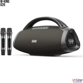 تصویر اسپیکر‌ بلوتوثی قابل حمل دبلیو کینگ مدل W-king D20 W-KING D20 200W Bluetooth wireless speaker