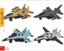 تصویر هواپیپای جنگنده فلزی 