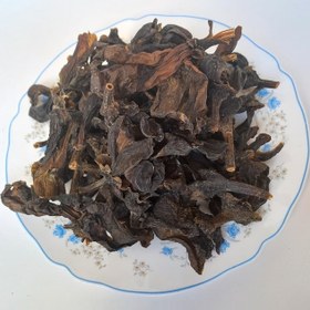 تصویر بادمجان خشک ۲۵۰ گرمی 