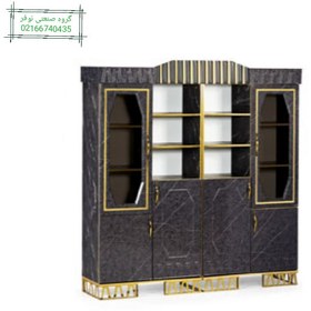 تصویر کتابخانه آیدا 