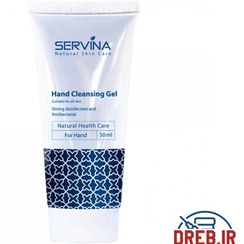 تصویر ژل ضدعفونی کننده دست سروینا حجم 50 میلی لیتر _ Cervina hand sanitizer gel volume 50 ml 