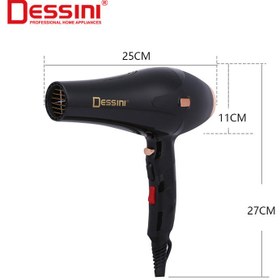 تصویر سشوار دسینی مدل DS-5581 ا Hair Dryer DS-5581 Hair Dryer DS-5581