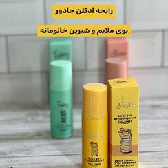 تصویر مام تایلامی رایحه ادکلن جادور 