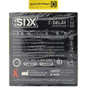 تصویر کاندوم تاخیری بلند مدت سیکس 3 عددی Six Long-lasting Delay Condoms 3 pcs