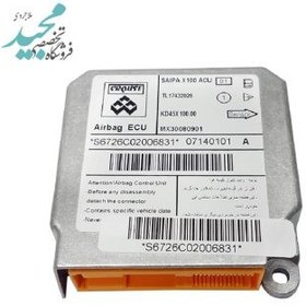 تصویر یونیت ایربگ ACU پرايد تک ايربگ TL17432026، کروز AIRBAG CONTROL UNIT TL17432026 1FL PRIDE CROUSE