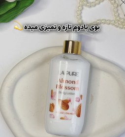 تصویر لوسیون بدن Lapure ۲۳۶میل 