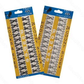 تصویر قزن معمولی سایز4 