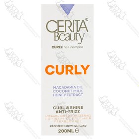 تصویر شامپو مناسب موی فر سریتا | CERITA CURLY HAIR SHAMPOO 