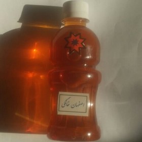 تصویر آبغوره طبیعی اعلاء ستاره دار 1 کیلویی(خالص بدون نمک و لرد و آفتابی) 