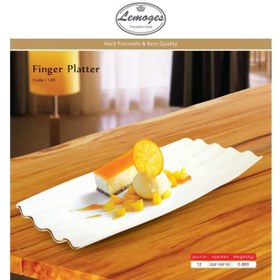 تصویر دیس انگشتی کوچک سایز32*16*5/3 