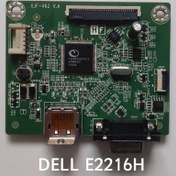 تصویر برد تصویر مانیتور LED دل مدلE2216H 492A00AL1300H01 