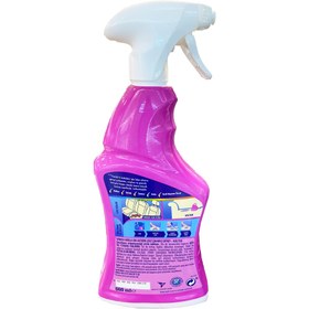 تصویر اسپری لکه بر مبل و صندلی اکسی اکشن ونیش Vanish ا Anti-Stain Spray code:548662 Anti-Stain Spray code:548662