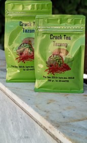 تصویر چای کرک زعفرانی ا Saffron karak tea Saffron karak tea
