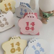 تصویر تقویم رومیزی ۱۴۰۴ طرح فانتزی مینیمال 