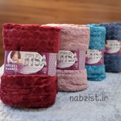 تصویر پتوی ژله ای مسافرتی مدل تیسا یک نفره برند شادیلون 