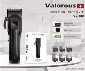 تصویر ماشین اصلاح صورت ولروس مدل VL-102 Valorous VL-102 Face Shaver