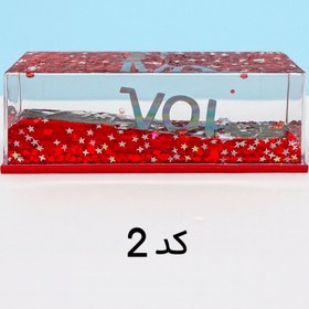 تصویر اکواریوم طرح قلبی 