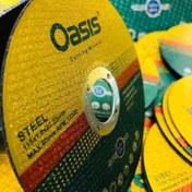 تصویر صفحه استیل بر اوسیس سایز بزرگ ۱*۱۸۰ 