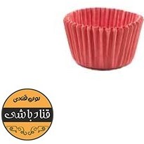 تصویر کپسول یزدی رنگ قرمز 