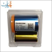 تصویر ریبون متالیک YMCKSI پرینتر داسکام 7600 