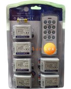 تصویر ریموت سانلکس 12 کانال روشنایی (دوازده ریسیور) به همراه دو ریموت Remote Control Light Switches 12 channel & 12 receiver with 2 remote