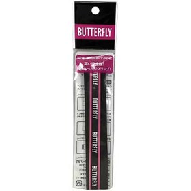 تصویر گریپ soft باترفلای 