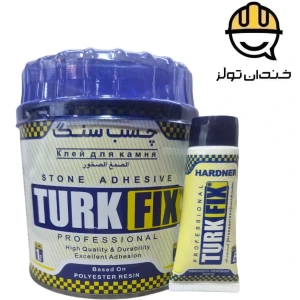 تصویر فروشگاه خندان تولز