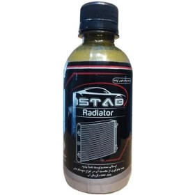 تصویر ضد یخ ایراس کد 1 حجم 1000 میلی لیتر 