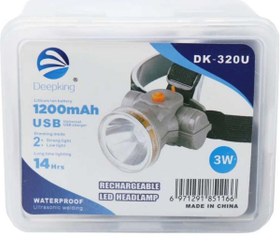 تصویر چراغ پیشانی هدلایت مدل DK-320U 