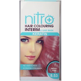 تصویر شامپو رنگ مو +nitro Nitro Plus Hair Colouring Intrim