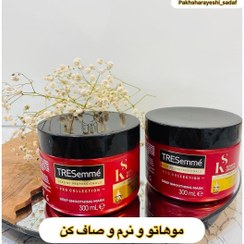 تصویر ماسک مو تثبت کننده رنگ ترسمه فاقد سولفات حجم 300 میلی لیتر Curb color stabilizing hair mask without sulfate volume 300ml