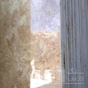 تصویر سنگ تراورتن شکلاتی کاشان 