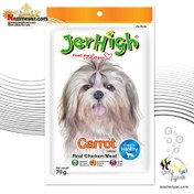 تصویر تشویقی سگ جرهای مدل میله ای طعم هویج 70 گرم ( افزایش سلامتی ) Jerhigh Carrot 70g