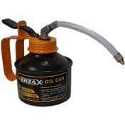 تصویر روغن دان کنزاکس مدل KOC-1350 ظرفیت 350 میلی لیتر 