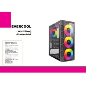 تصویر کیس گیمینگ اورکول EVERCOOL GAMING CASE LW202 RGB - 3 FAN 