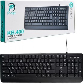 تصویر کیبورد باسیم P-net مدل KB.400 - مشکی - RYL 