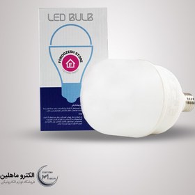 تصویر لامپ 30وات (LED) فروزش 