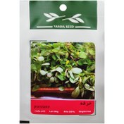 تصویر بذر خرفه وانیا سید مدل S42 