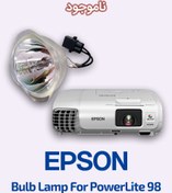 تصویر لامپ ویدئو پروژکتور اپسون Epson PowerLite 98 Lamp 