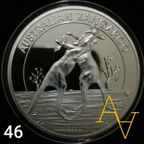 تصویر سکه ی یادبود ملکه الیزابت کد : 46 