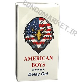 تصویر ژل تاخیری AMERICAN BOYS فوق العاده قوی و موثر با کمترین میزان کرختی و حس طبیعی محصول کشور آمریکا 