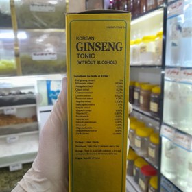 تصویر شربت جنسینگ کره ای 