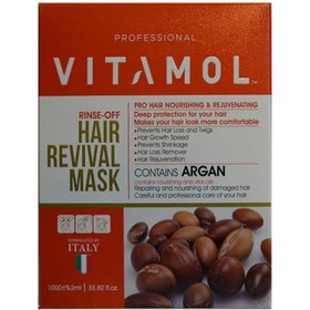 تصویر ماسک مو 1000گرمی داخل حمام آرگان جعبه دار ویتامول Vitamol Hair Mask In The Bath Room