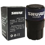 تصویر کپسول میکروفن SHURE داینامیک مدل UGX9III 