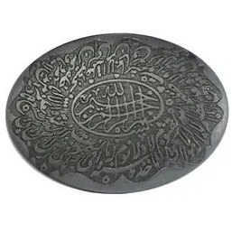 تصویر سنگ حدید code 5469 