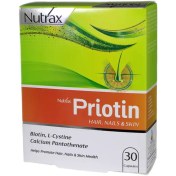 تصویر پریوتین نوتراکس nutrax Priotin 30 caps