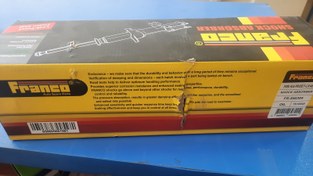 تصویر کمک فنر جلو چپ ABS روغنی فرانکو مناسب برای پراید Front left ABS shock absorber with Franko oil, suitable for Pride