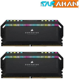 Corsair 2025 dominator 16gb