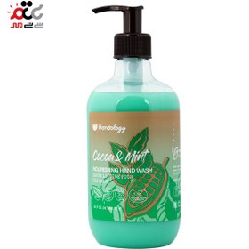 تصویر مایع دستشویی تراپیکال مینت چاکلت حجم 500 میل هندولوژی Tropical mint chocolate toilet liquid 500 ml of Indology