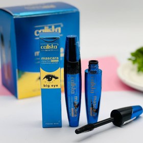 تصویر ریمل آبی ضد آب 